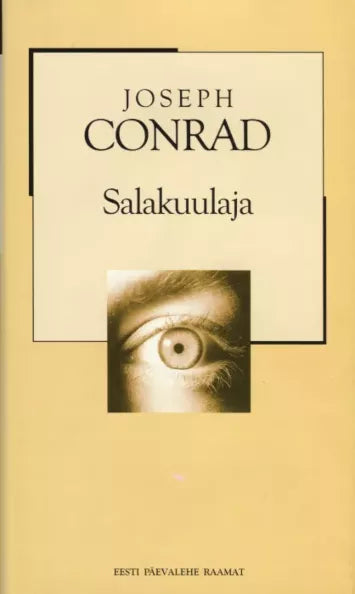 Salakuulaja