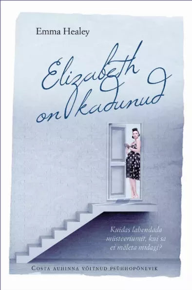 Elizabeth on kadunud