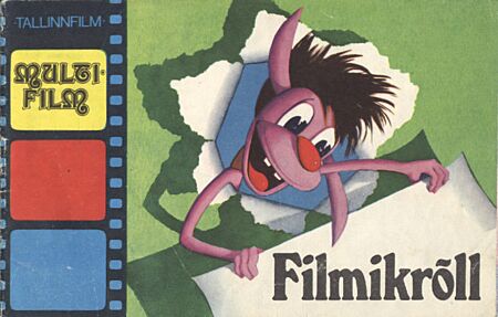Filmikrõll