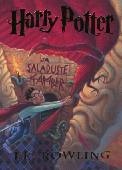 Harry Potter ja saladuste kamber