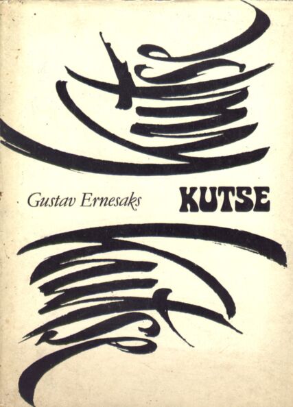 Kutse