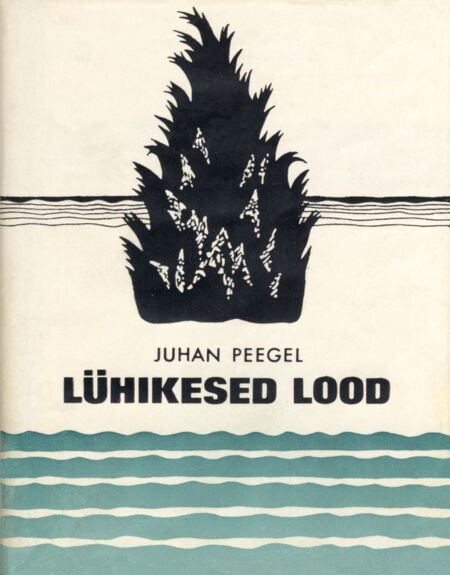 Lühikesed lood