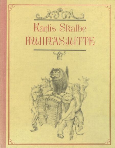 Muinasjutte