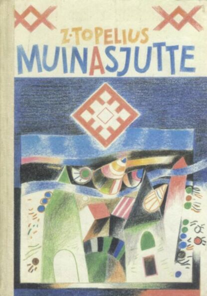 Muinasjutte