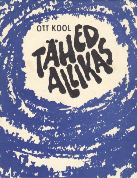 Tähed allikas