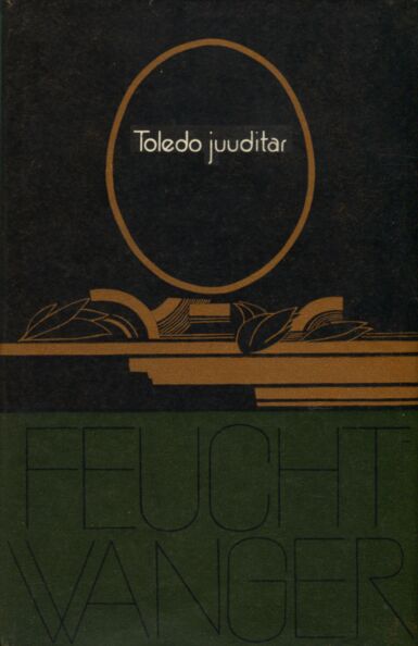 Toledo juuditar