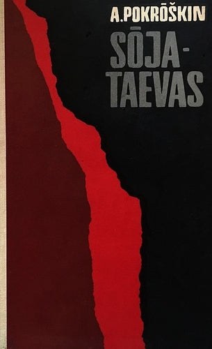 Sõjataevas
