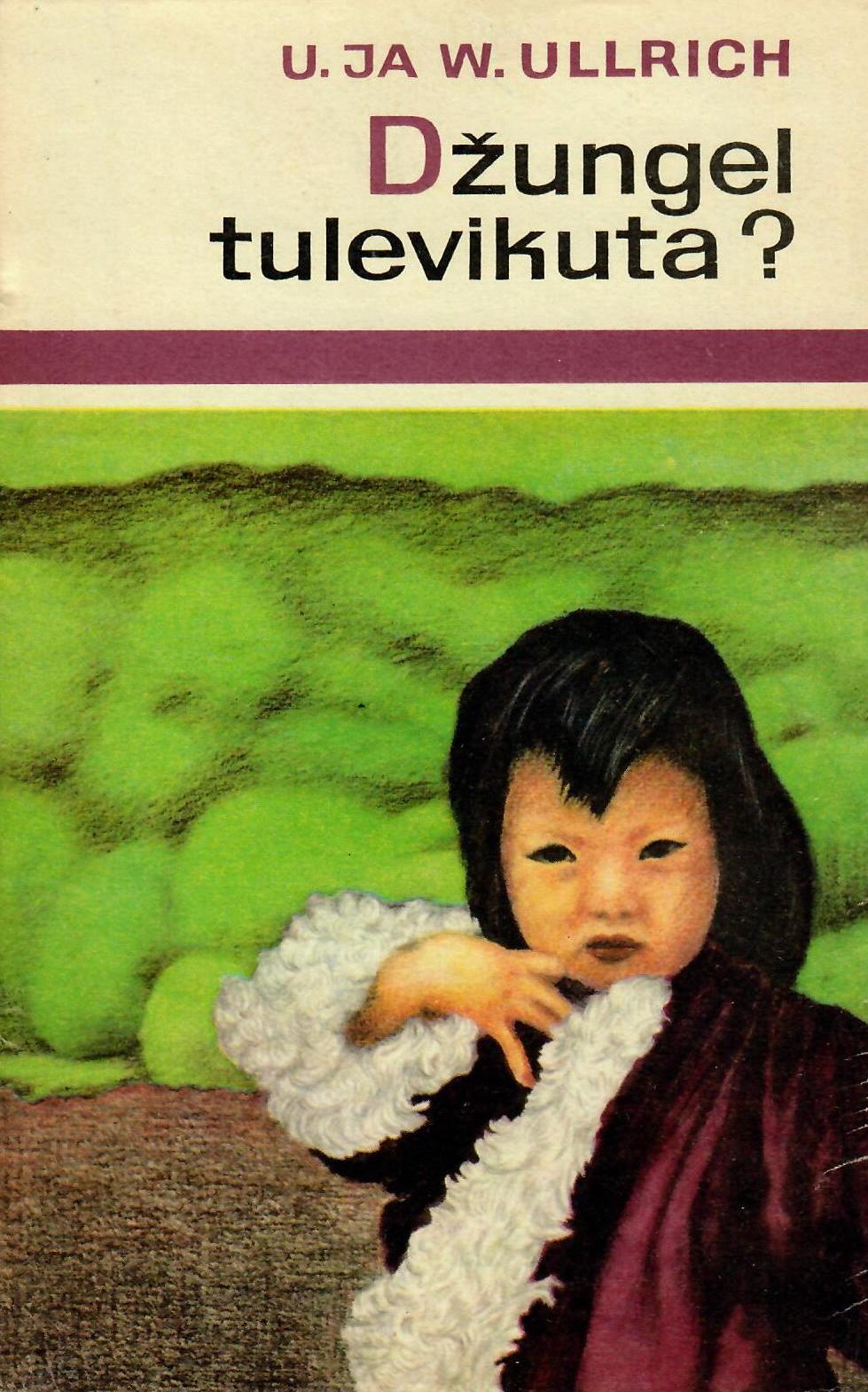 Džungel tulevikuta?