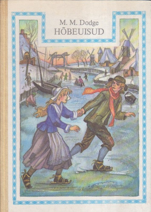 Hõbeuisud