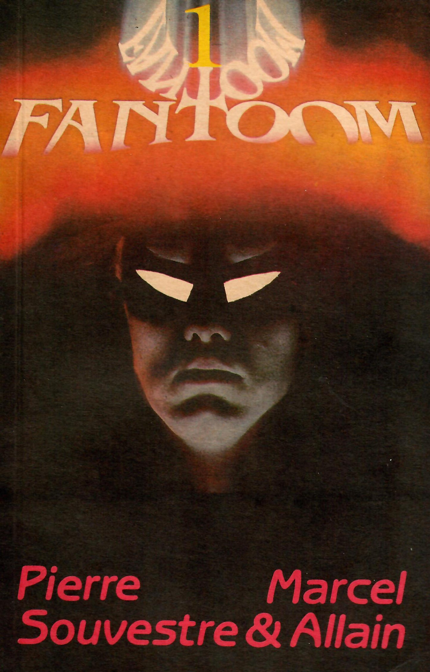 Fantoom