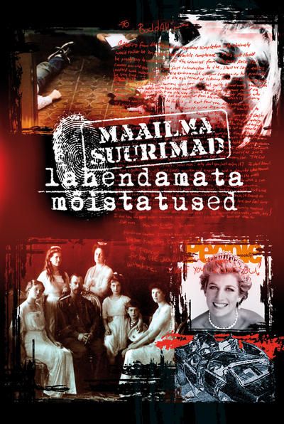 Maailma suurimad lahendamata mõistatused