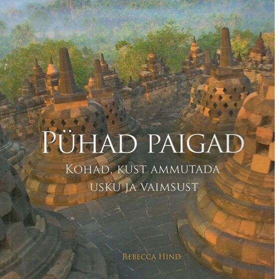 Pühad paigad