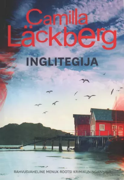 Inglitegija