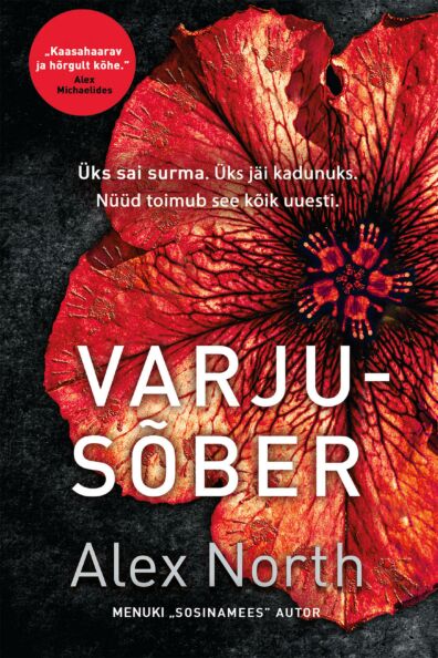 Varjusõber