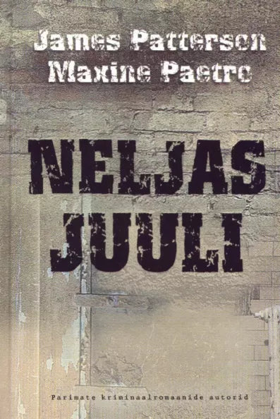 Neljas juuli