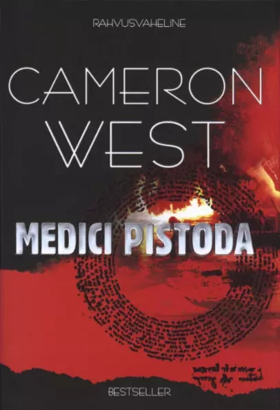 Medici pistoda
