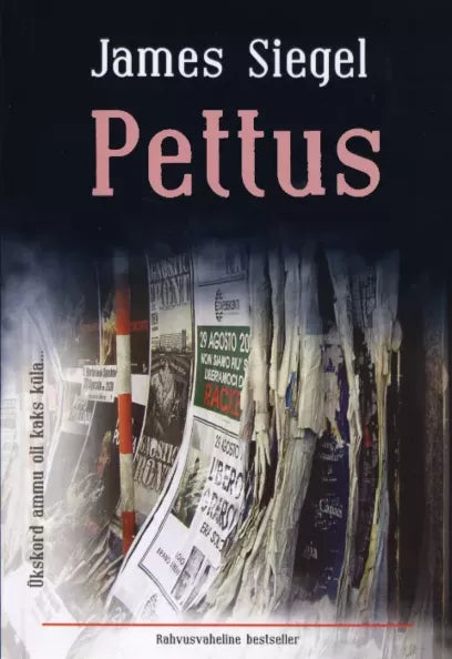 Pettus