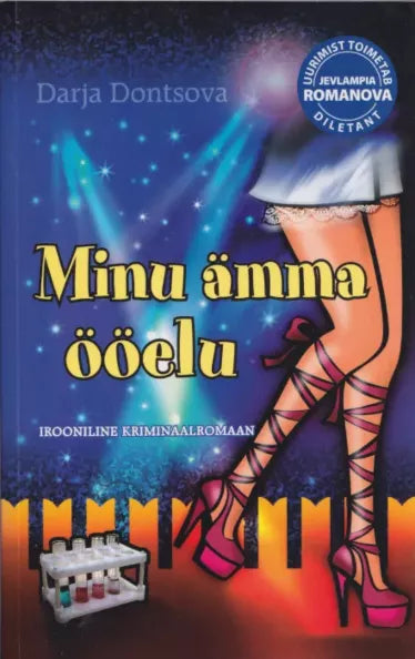 Minu ämma ööelu