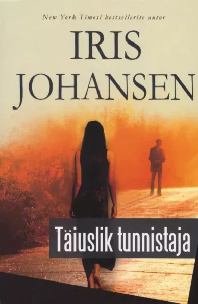 Täiuslik tunnistaja
