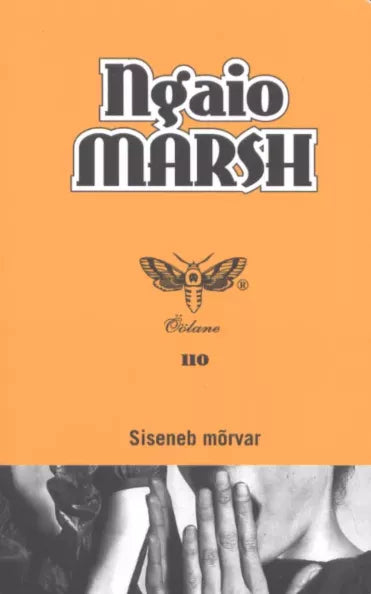 Siseneb mõrvar