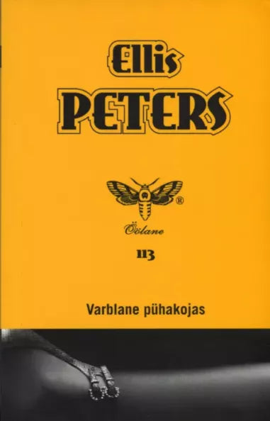 Varblane pühakojas