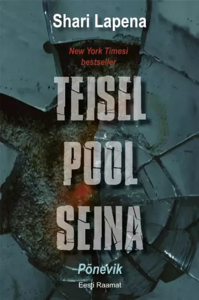 Teisel pool seina