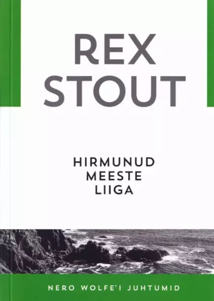 Hirmunud meeste liiga