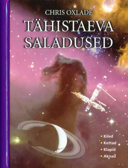 Tähistaeva saladused