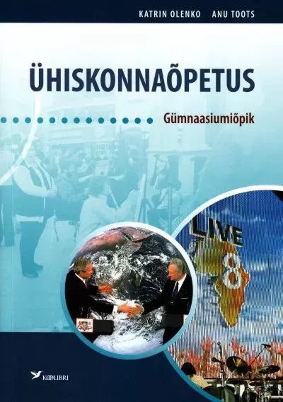 Ühiskonnaõpetus