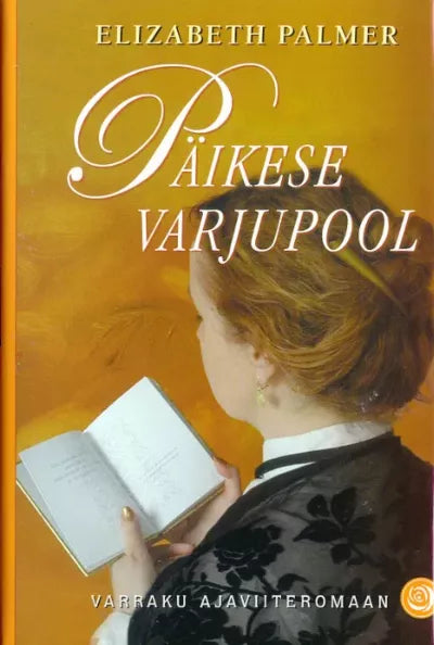 Päikese varjupool