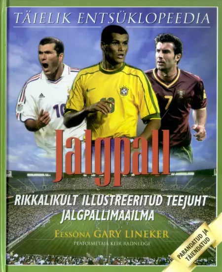 Jalgpall: Täielik entsüklopeedia