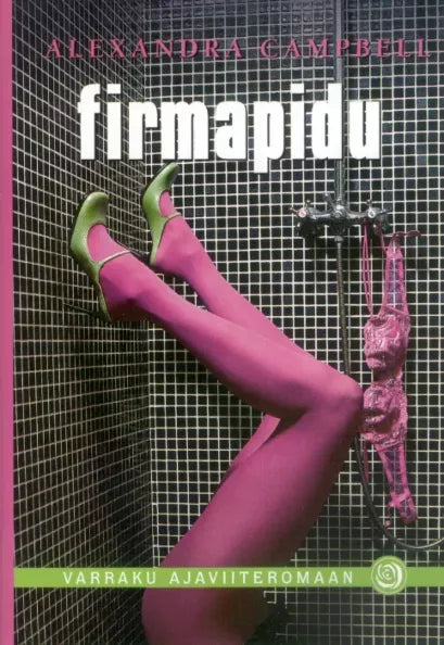 Firmapidu