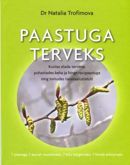 Paastuga terveks
