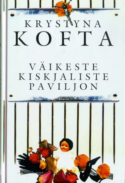 Väikeste kiskjaliste paviljon