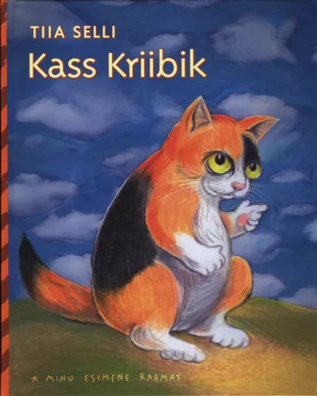 Kass Kriibik