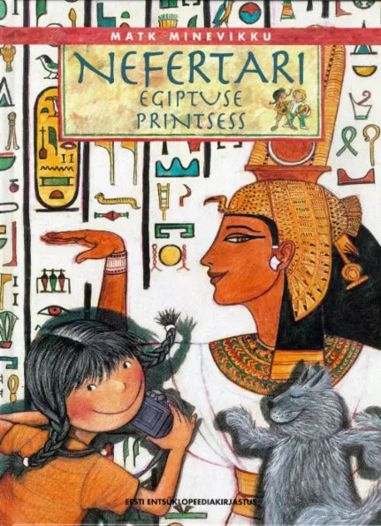 Nefertari