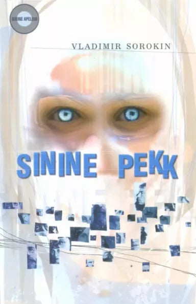 Sinine pekk