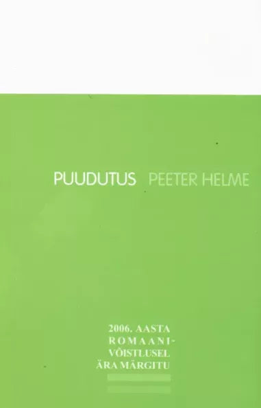 Puudutus