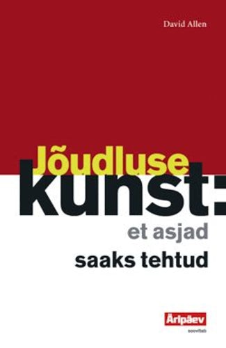 Jõudluse kunst