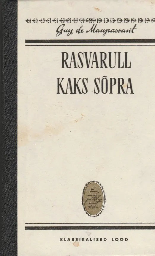 Rasvarull