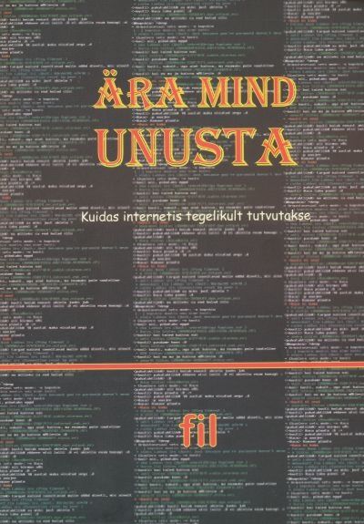 Ära mind unusta