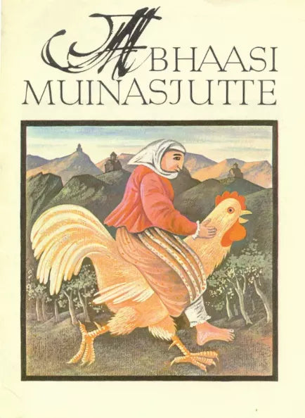 Abhaasi muinasjutte