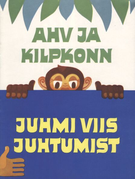 Ahv ja kilpkonn. Juhmi viis juhtumist