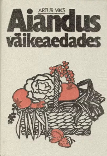 Aiandus väikeaedades