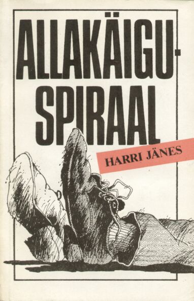 Allakäiguspiraal