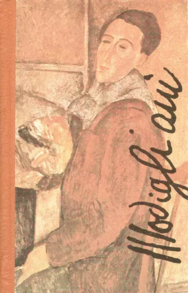 Amedeo Modigliani