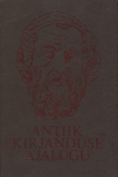 Antiikkirjanduse ajalugu