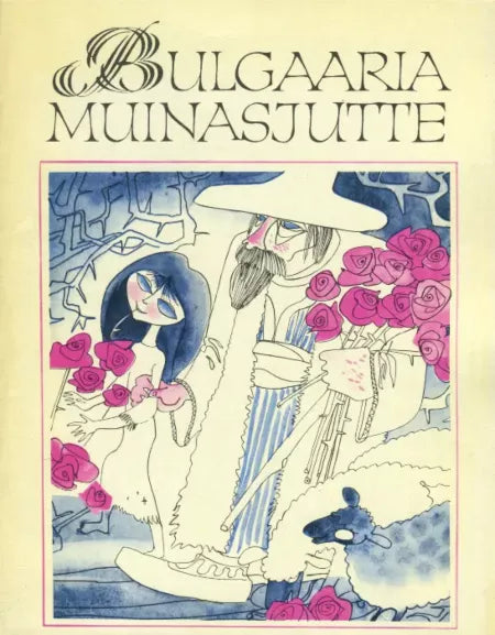Bulgaaria muinasjutte