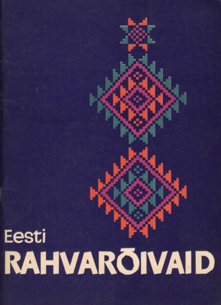 Eesti rahvarõivaid