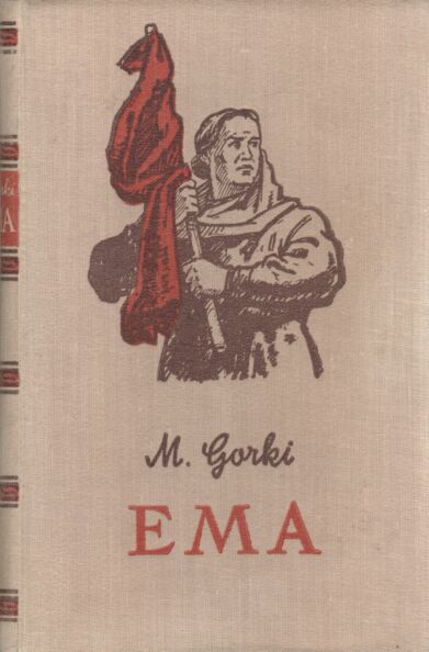 Ema